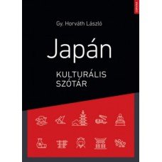 Japán kulturális szótár     14.95 + 1.95 Royal Mail